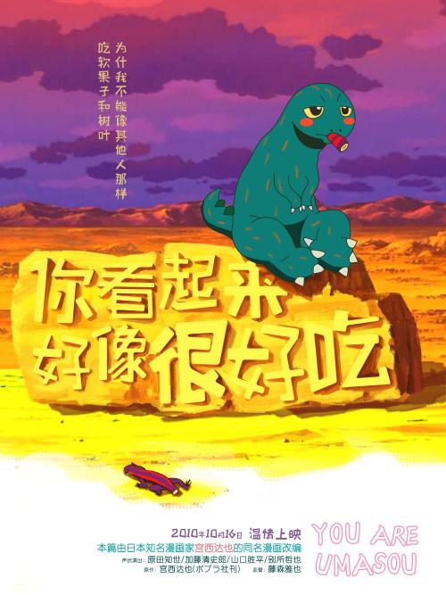 斯图加特大学毕业证