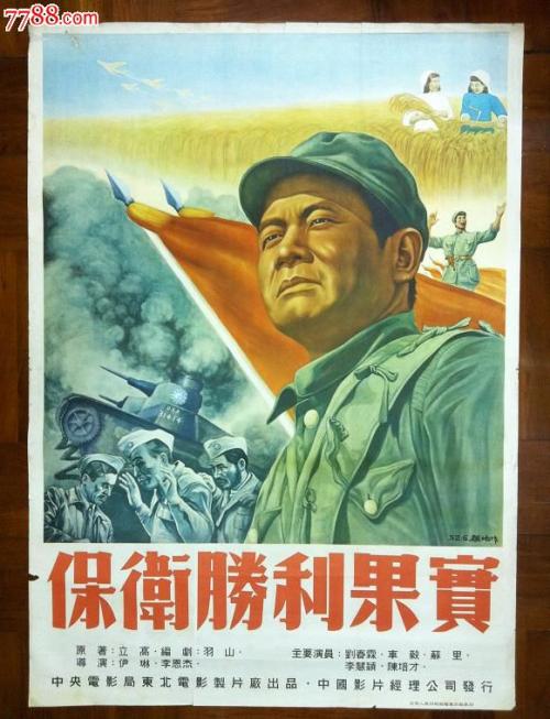 圣胡安大学学院文凭毕业证哪里能买到